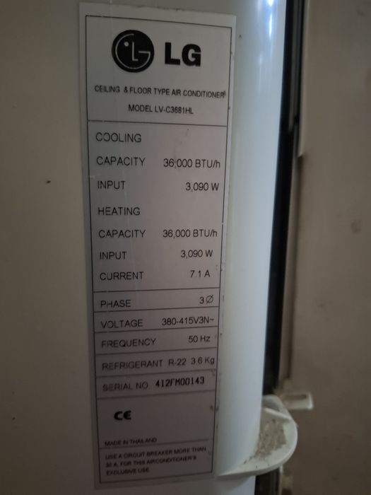 Кондиціонер LG .