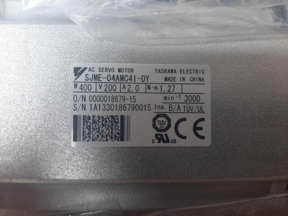 Сервомотор(импортный)