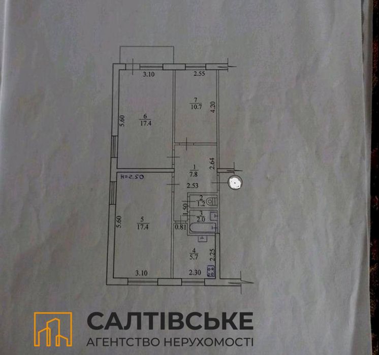 ТЧ-3422 Продам 3К квартиру на Салтовке. Академика Барабашова 656 м/р