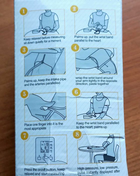 Тонометр автоматичний для вимірювання тиску