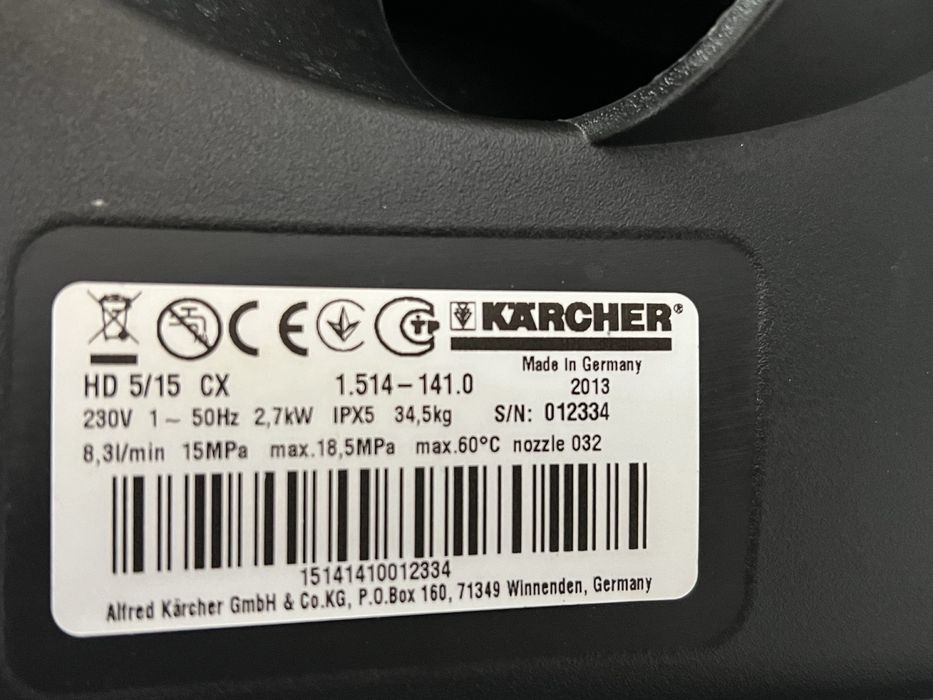 Професійна мийка karcher hd 5/15 cx