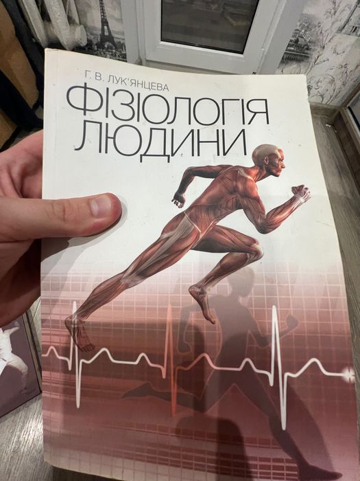 ��������� ������ �������� ���������: ����.