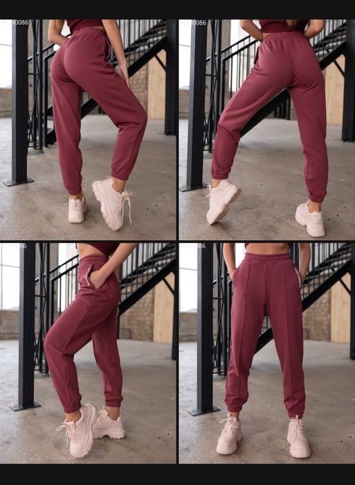 Штани жіночі Staff