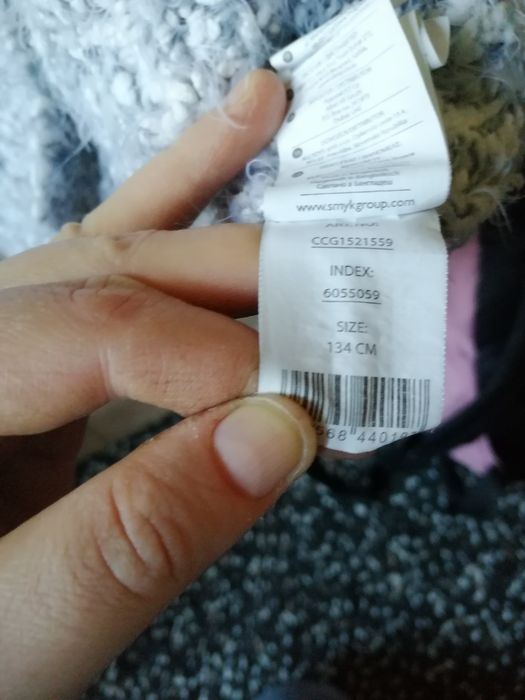 Sweter rozpinany
