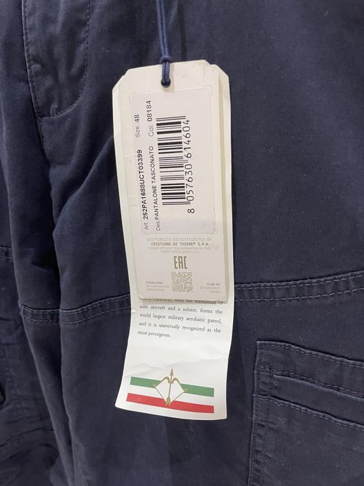 Aeronautica Militare. Оригинал.