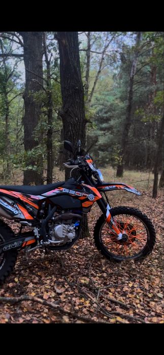 Продам GEON GNS 300