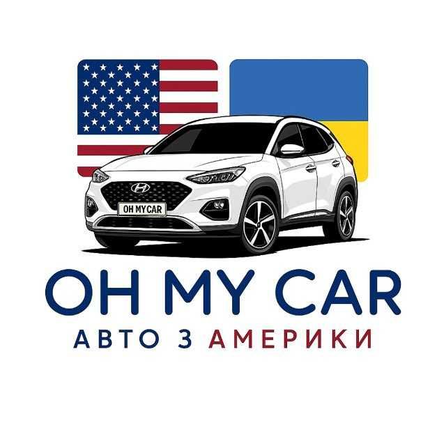 Перевірка авто перед покупкою