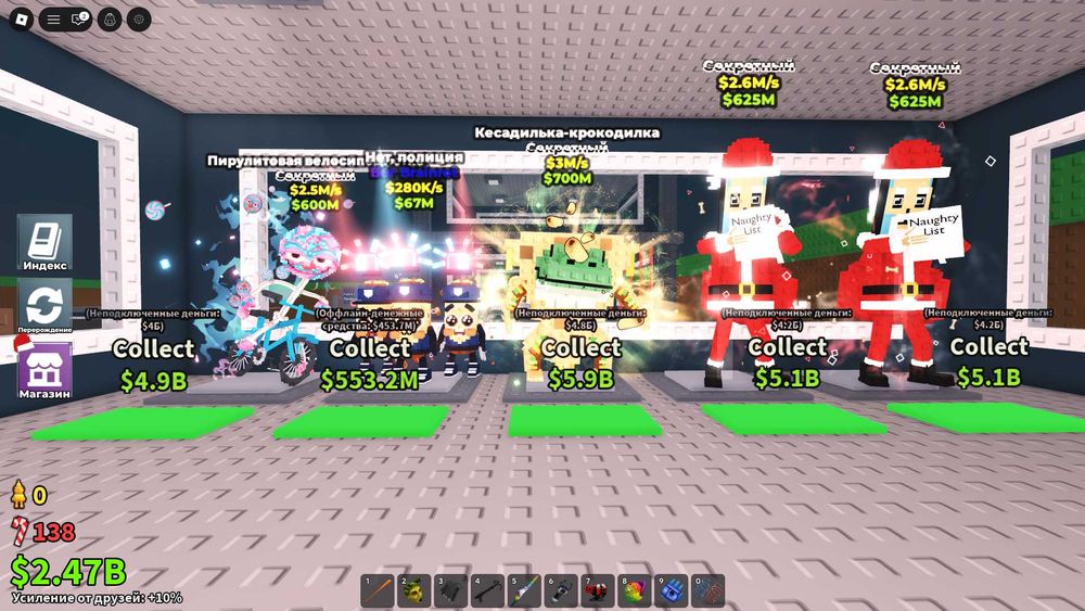 Продажа! По выгодным ценам!