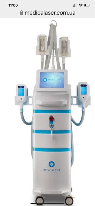 Апарат кріоліполізу Медікалазер б/у