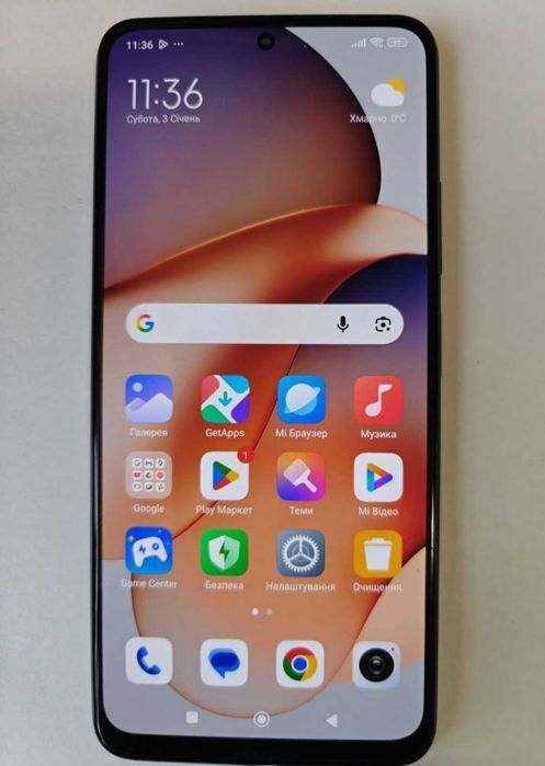 Xiaomi Redmi Note 12 5G 4/128GB NFC