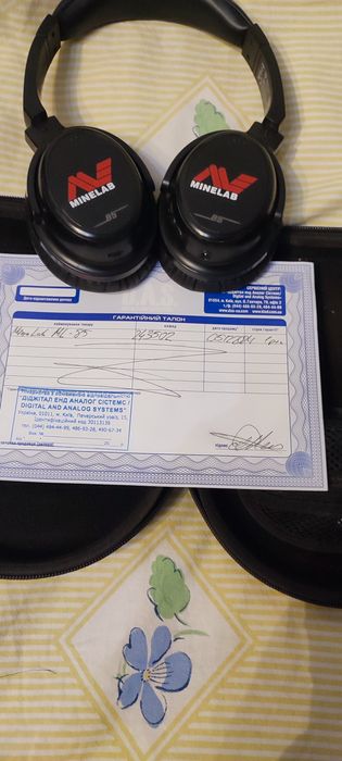 Комплект.Металлоискатель X Tera pro + наушники и катушка снайперка