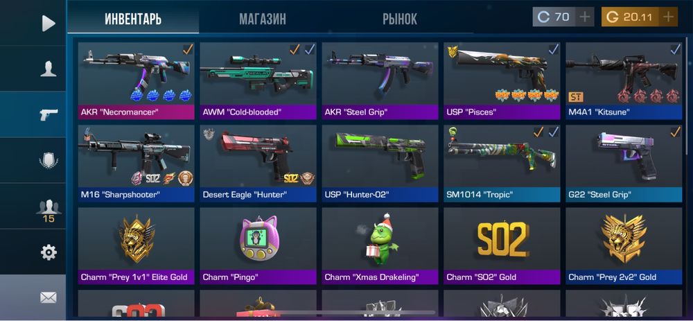 Продам аккаунт в стандофф 2