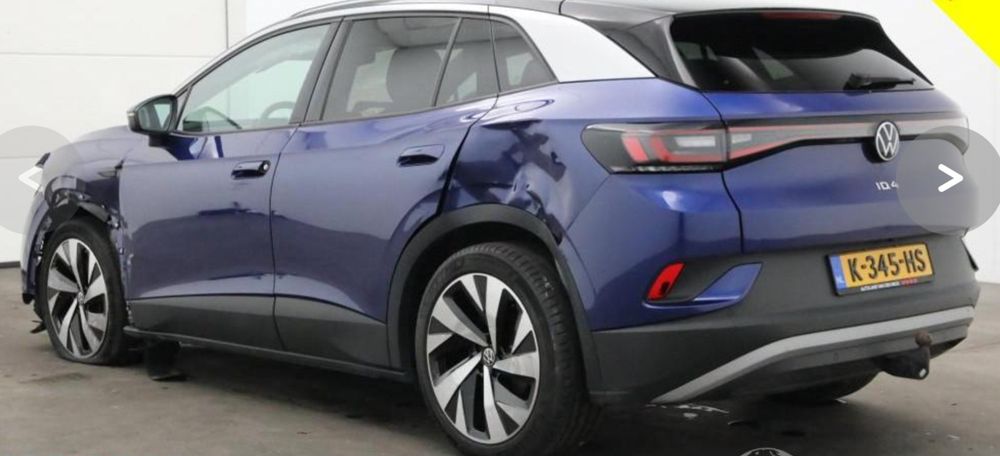 Запчастини для ID 4, ID 5