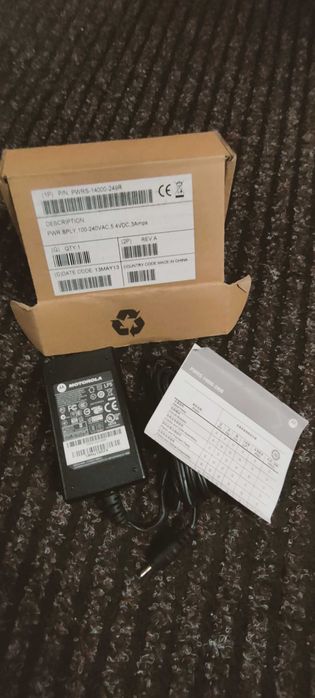 Zasilacze, ładowarki, różne, sieciowe, USB, np AC-P5V2