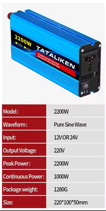 Інвертор TATALIKEN 2200W