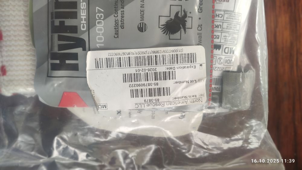 Медичний набір/аптечка,США