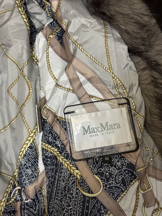 Екошубка MaxMara