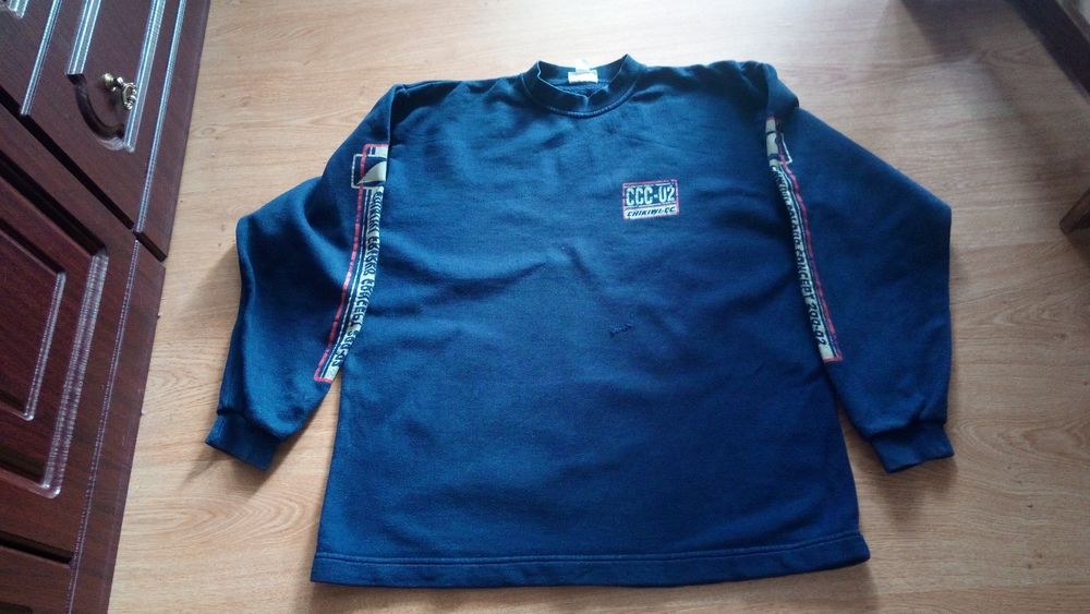 49. Bluza męska rozmiar 48-50