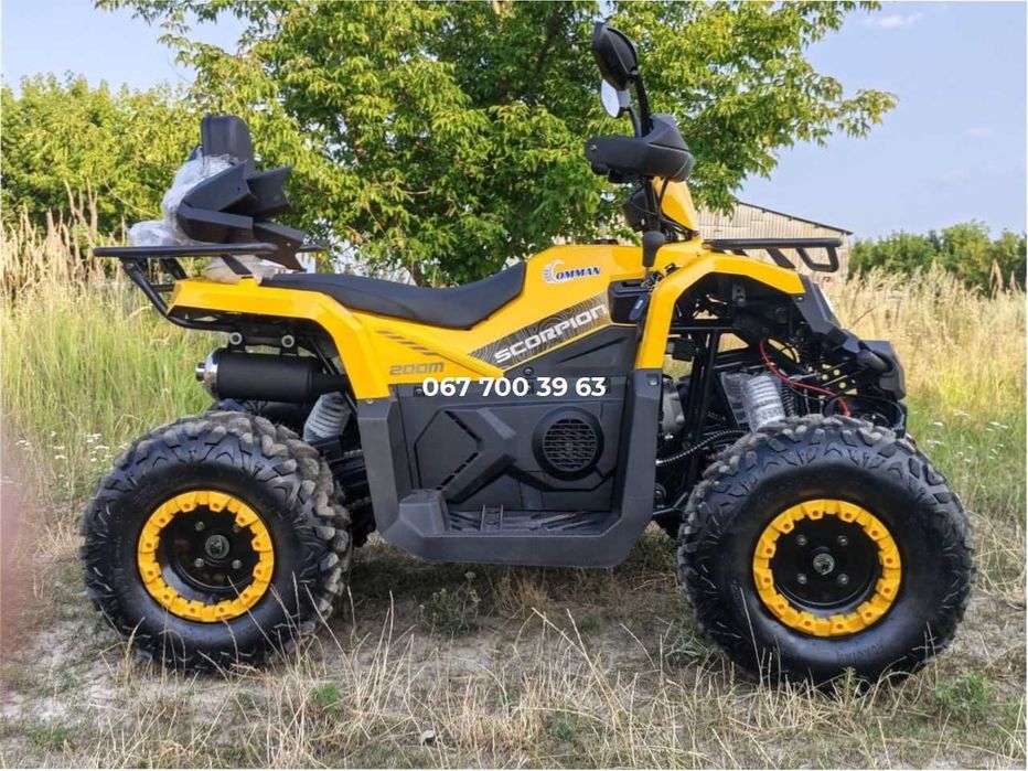 Квадроцикл 200 куб. Comman Scorpion 200M Доставка безкоштовна по всій Україні Скорпион