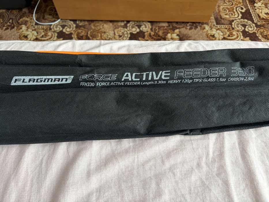 Продам фідерне вулилище