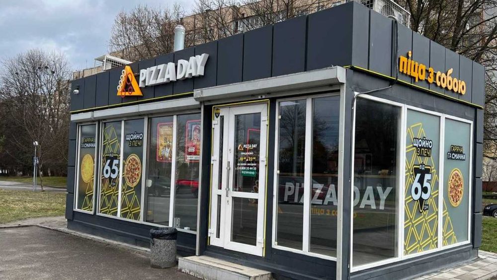 Оренда  приміщення під пекарню , піцерію !