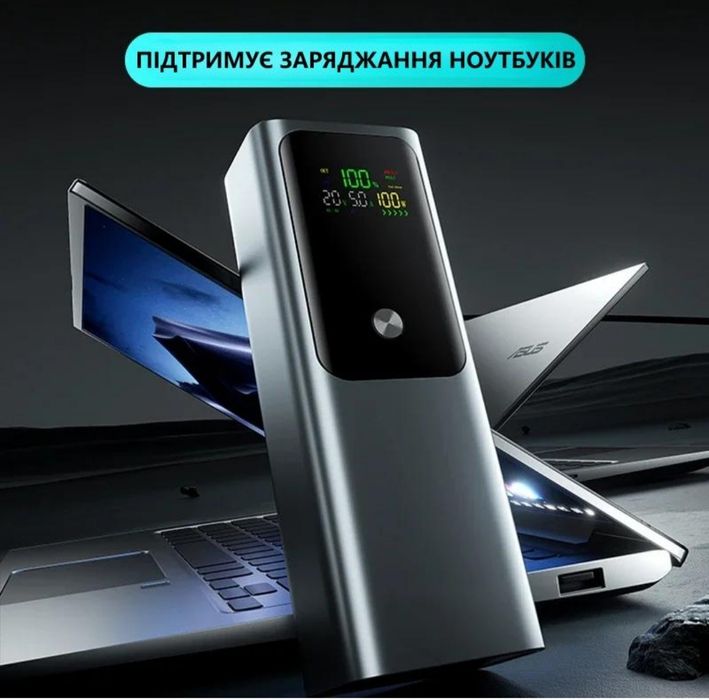 DIY корпус Power Bank PD 100W для 4×21700