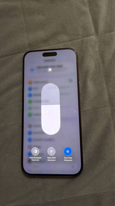 Iphone 16 pro max 256 gb