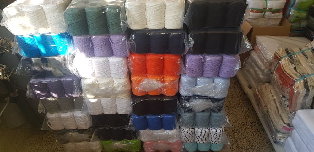 Trapilho ou Tirela em Bobine pequena