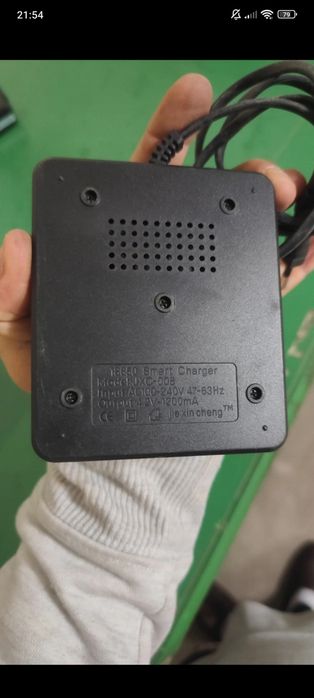 Carregador ultrafire