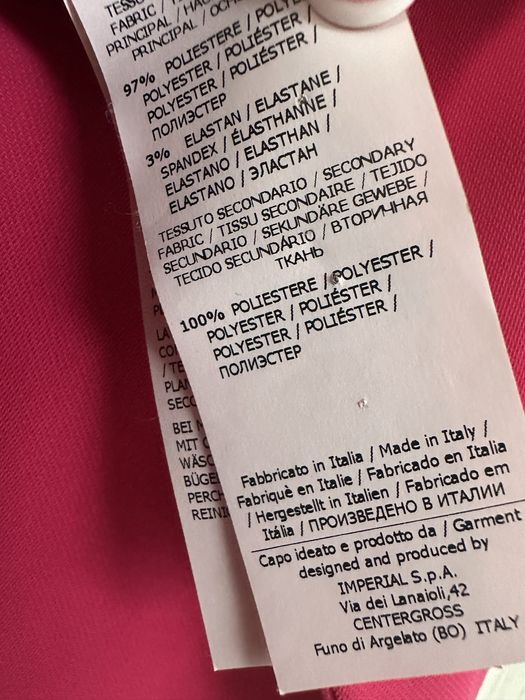 Костюм брючный женский