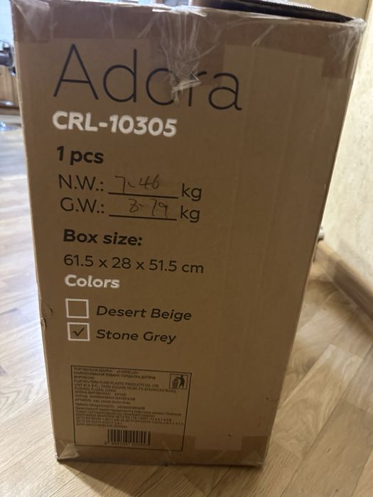 люлька-качалка CARRELLO Adora CRL-10305 Stone Grey заколисуючий центр