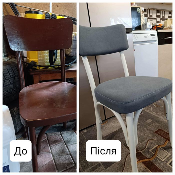 Перетяжка м'яких меблів