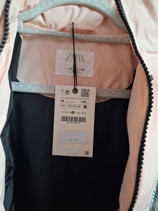 Komplet narciarski Zara rozm.134/140