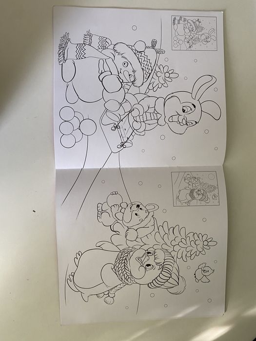 Святкова книжечка Свято у звірят (з наліпками)