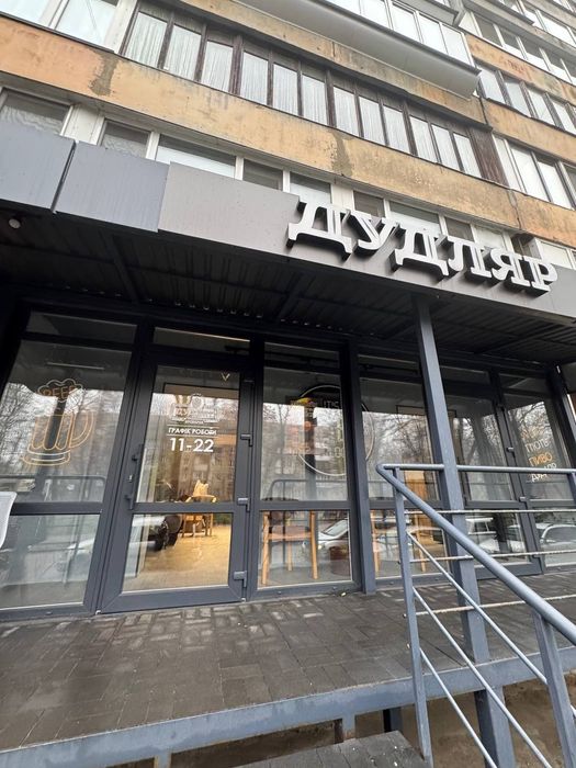 Аренда фасадного комерческого помещения 56 м²ул.Преображенская 40.Фора