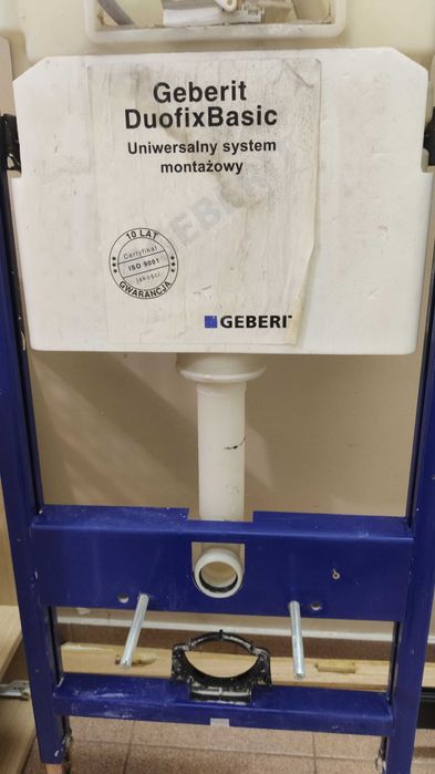 Stelaż Geberit podtynkowy DuofixBasic - Wrocław