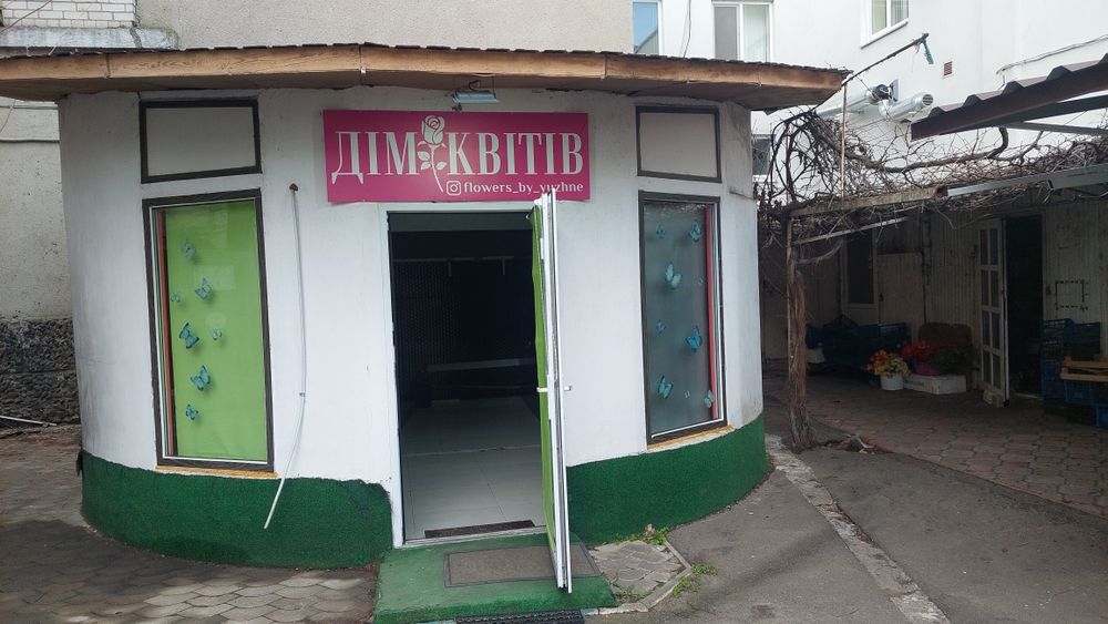 Продам приміщення 29 м.кв