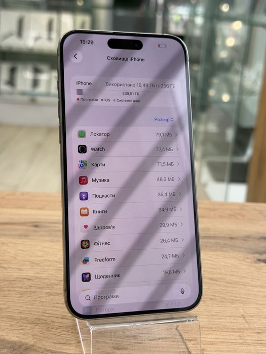 Apple iphone 15 pro max 256gb e-sim , neverlock , айфон 15 про макс