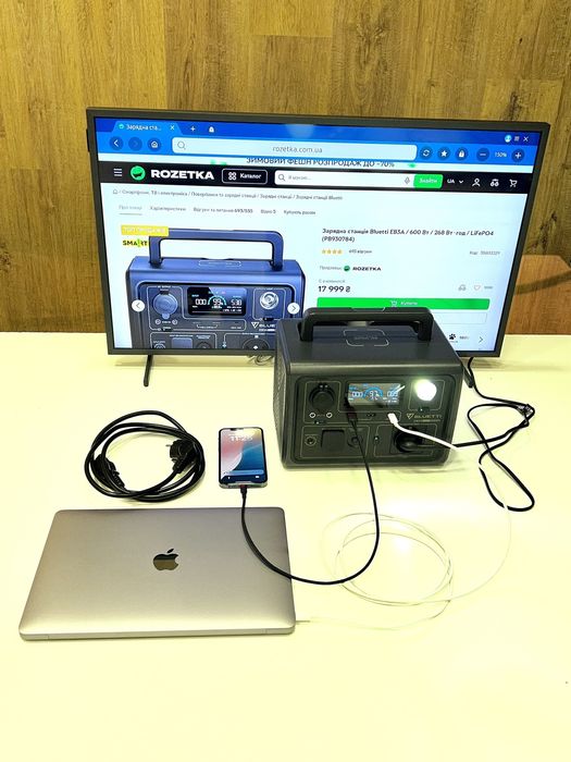 Зарядная станция Bluetti EB3A 220V