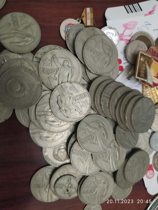 Продам юбилейные монеты СССР 1 рубль.