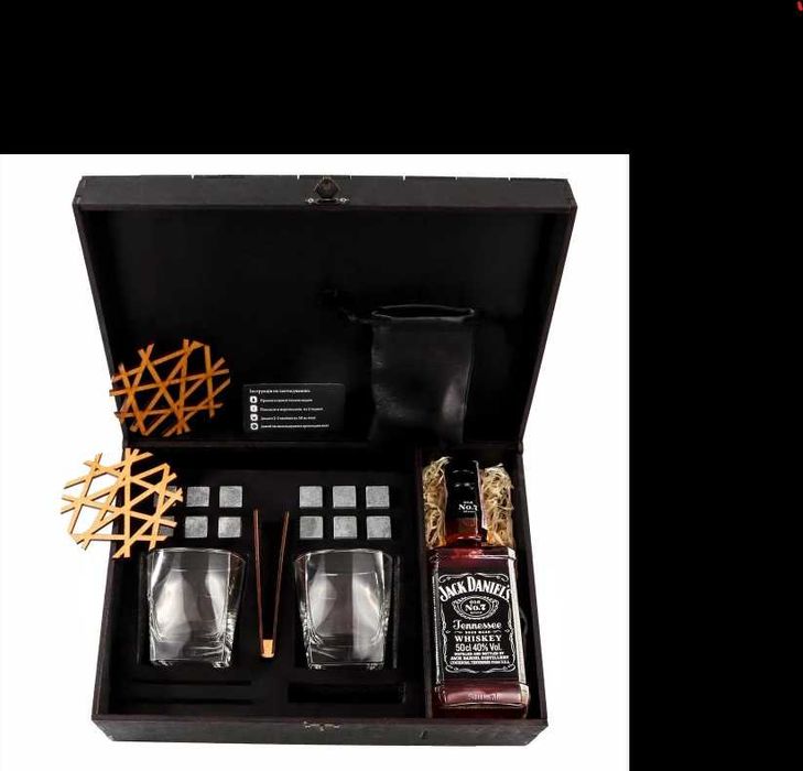 Набор стаканов для алкоголя в коробке мужчине на подарок