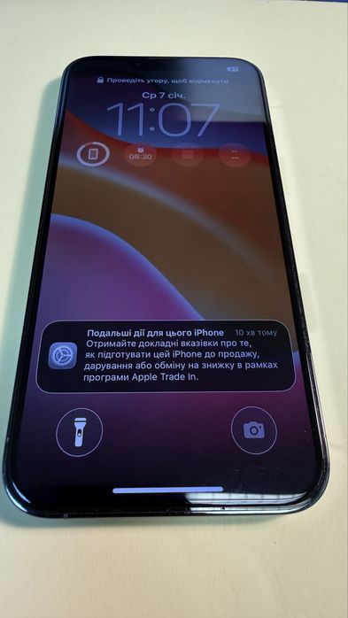 Продам iPhone 13 Pro Max 256 Gb Sierra Blue фізична SIM