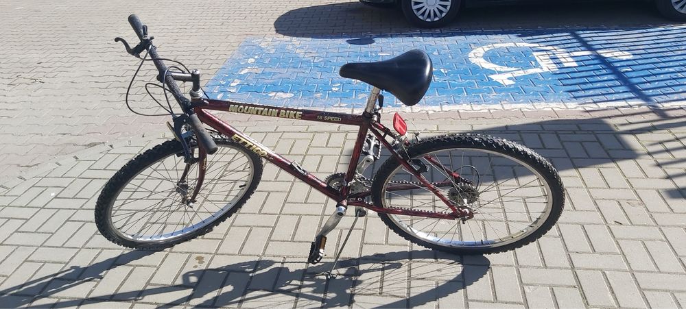 Rower górski (koła 26', 18 przerzutek) - do naprawy