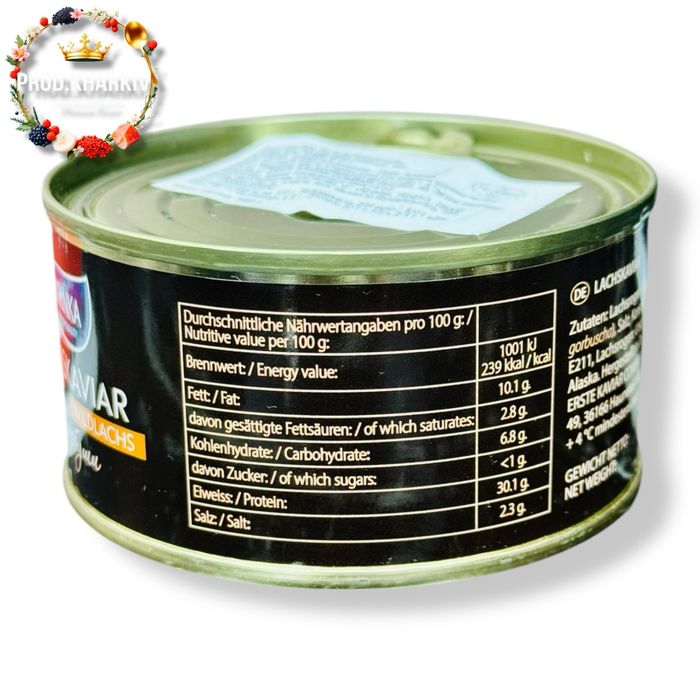 Икра Красная ikrinka Акция от ТМ