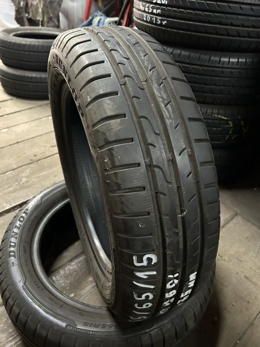 Bardzo ładne opony Dunlop - gwarancja,faktura