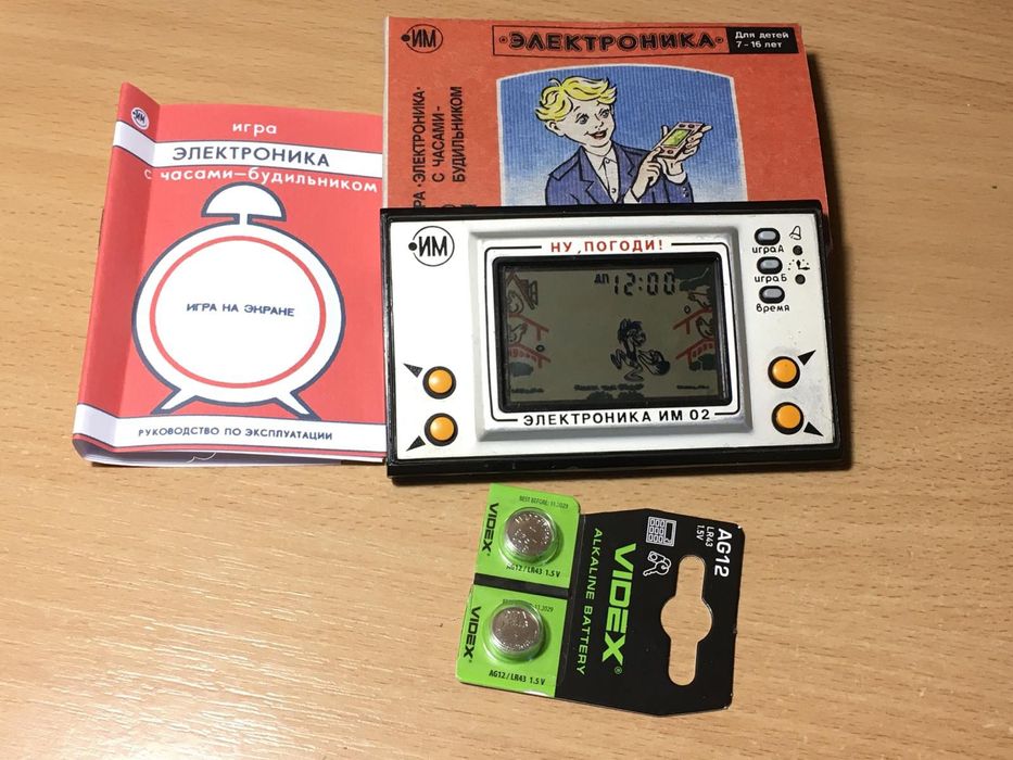 Игра электроника волк ловит яйца ну погоди