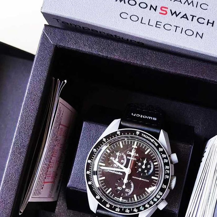 Nowość! Moon Watch - nocna magia w designerskim wydaniu!