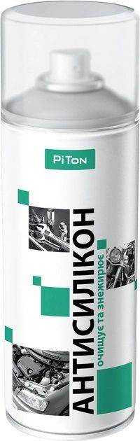 Рідкий ключ вд 40 масло смазка очисник карбюратора силіконова полірол ...