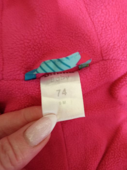 Комбинезон детский