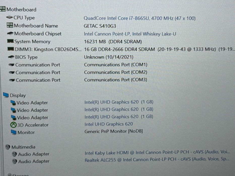 ДЛЯ ЗСУ Getac S410 G3 - i7-8665U/16/512ssd/FHD IPS Touch СЕНСОРНИЙ ЕКРАН